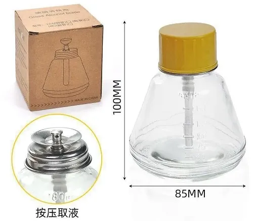 GLASS BOTTLE