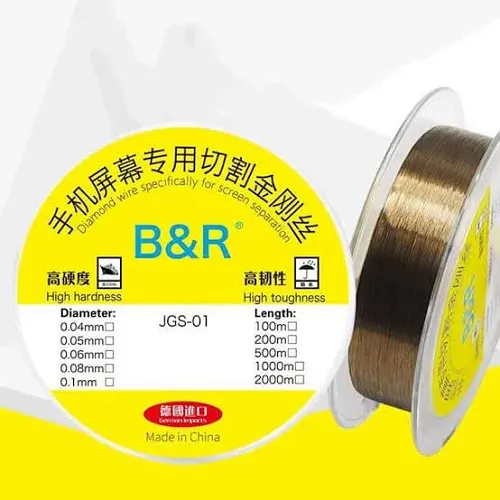 BIG TOUCH WIRE