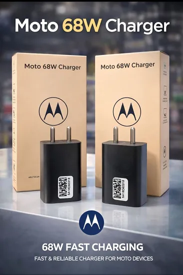 MOTOROLA 68W FAST CHARGER
