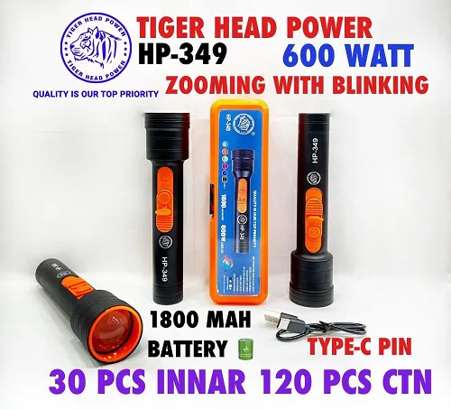TIGER HEAD POWER HP- 349 TOURCH