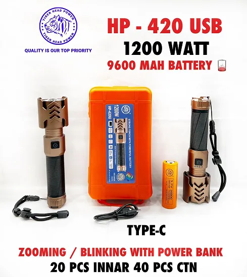 HP- 420 PREMIUM TOURCH