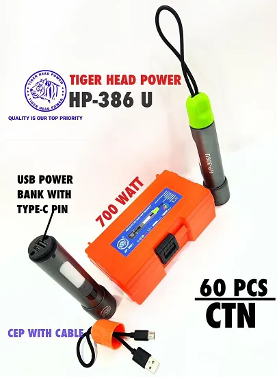 TIGER HO- 386 U PREMIUM QUALITY TOURCH
