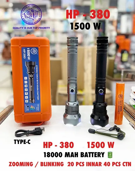 NEW HP- 380 1500 W TOURCH