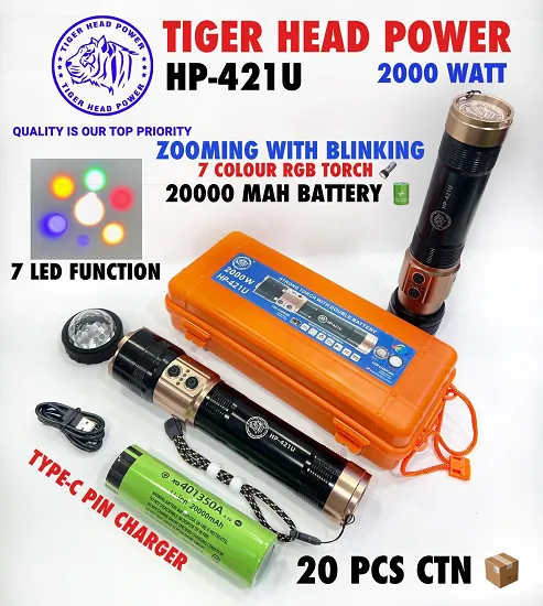 TIGER HP-421U TOURCH