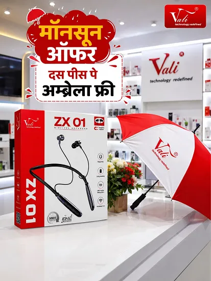 VALI ZX 01 DUAL BATTERY ENC WITH MEGNETIC ON/OFF 1 YEAR WARRANTY PREMIUM QUALITY NECKBAND